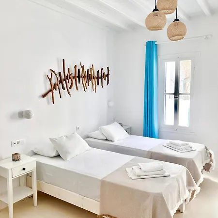 Alkisti Next To The Windmills Of Mykonos 公寓 *